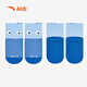 Anta-Kindersocken für Jungen und Jungen 2025 Sommer-hautfreundliche elastische Mittelsocken Drei Paare A92538377
