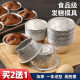 何佳功一次性锡纸杯蒸蛋糕模具铝箔发糕烤箱可用 14081#中号发糕专用 买二 100个