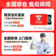 Weidian 128G Memory 14-го поколения Core I5/I7 литр 36 Core 5060/4060 Независимый дисплей настольный компьютерный сборник Полный набор электронного спорта коммерческих игровых офисов и домашних субсидий + 27 дюймов [High Brush Geating Display] 4: 13-й поколение I9 Core/64G/1T/4050 Smooth