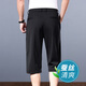 SW1960 Ice Silk Cropped Pants Men's Summer Thin Middle-aged Dad Anti-Wrinkle Shorts Men's Medium Pants 897 Black M