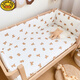 G.Duckkids Crib Bleed окружает анти -коллизию хлопок чистый хлопок мужского и женского пола детей с шприпентом ткани мягкая сумка маленькая кровать сгущенное забор - beibeihu 30*200 на кусок