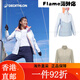 
Decathlon (DECATHLON) windbreaker women's warm jacket windproof jacket outdoor clothing autumn sailboat rush [women] gray [women] gray color combination (one size larger) XS