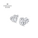 Diamond Family Platinum Series Heart-shaped earrings with sparkling scales, simple and versatile earrings, gift for your girlfriend, single piece, about 1.65g