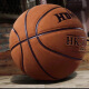 Hongke baloncesto de cuero suave resistente al desgaste No. 7 Adulto No. 6 Jóvenes No. 5 Bola azul de cuero de cuero de cuero infantil 867a [No. 7 bola] Dé un conjunto completo de accesorios otros