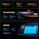 
Lenovo Saveer Y700 Fourth Generation [National Subsidy] 8.8-inch Student Gaming Performance AI Tablet 3K High Snapdragon 8 Supreme Edition Copper Large VC 12+256G Black