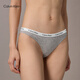Calvin Klein sous-vêtements [Cadeau chinois de la Saint-Valentin] 25 Spring and Summer Women's CK Jacquard Taist Cotton Bikini Briefs D1618O P7A-COCOUT BLUE GRY 1 BRIPE M M