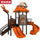 Blue Color He Large Amusement Equipment Kindergarten Outdoor Children's Slide Outdoor Slide Swing Combination Community Square Toys E1276 Pipe