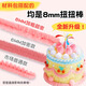 驭帅扭扭棒花束手工diy材料包全套毛根密发夹马卡龙加密儿童小学生幼儿园纽纽棒套装工具手捧花向日葵 升级扭扭棒手捧花玩法-848件套【送3层粉转转箱】