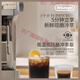 Delonghi prefería la cervecería plateada de alta gama Cold Brew Semiautomático EC9885.M Máquina de café para reducir la presión EC9865