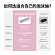 
YOU MEI Mace Solid Fitness Equipment Foam Roller Muscle Relaxation Massage Roller Wheel Langya Yoga Column 46*13