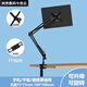 Umipa portable screen adjustable bracket inch mechanical cantilever horizontal and vertical lifting and rotating desktop office mobile phone tablet dedicated plastic vesa adapter plate bracket suitable for 17.3 inches or less black
