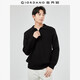 Giordano sweater men's machine washable thickened pullover sweater long-sleeved lapel half-zip sweater for men 01054785