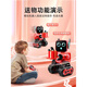 小米有品遥控机器人陪伴儿童智能语音对话2025新款黑科技玩具会说话的 智能对话-白色【成长礼】早教机器人(赠顺丰发货) 官方标配