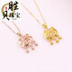 Shengbei 18K gold blessing lock pendant real gold rose gold Ruyi lock necklace au750 color gold clavicle chain set chain necklace 18K gold yellow blessing lock pendant