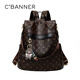 C.BANNER Backpack Women's Large Capacity Printed Backpack Lightweight One-Shoulder Light Luxury Birthday Gift High-end for Girlfriend and Wife