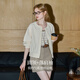 
KUHNMARVIN Gentle Minimalist Commuter Short Jacket Women's Early Autumn New Gaozhi Elite Outdoor Top K37098 Beige S