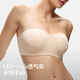 The titanium inside the banana supports 516Ti Max tube top and large breasts, specializing in slimming, non-slip and traceless wedding dress, special thin women's underwear