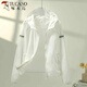 
Woodpecker sunscreen clothes for women in 2025 new spring and summer light and breathable quick-drying sunscreen outdoor skin jacket hooded jacket trendy pink thin light M [Suggested 100 Jin [Jin equals 0.5 kg]]