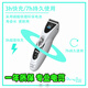 Milao Ya Electric Pet Professional Shaving Tool 6800 Dog and Cat Universal Store Same Electric Clipper Shaver Leg Hair White CP6800