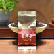 CHEN YUNNAN Menghai Palace Pu'er té maduro té negro té té viejo té de pusan sabor tipo de sabor 8 gramos * 1 bolsa