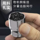 世达套筒小中大飞六角套筒头1213141516171819212427 小飞4.5mm6.3mm系列1/4-11303