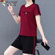 Woodpecker Pure Cotton Sports Set Shorts para mujeres 2025 Nuevo set de dos piezas de gran tamaño de moda Baolan 2XL