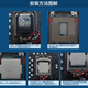 英特尔（Intel）I3-9100 9300 I5-9400/F 9500 9600/KF I7-9700/TE I9-9900/K/T i9-9900