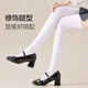 Catman white over-the-knee socks for women, thin, strong pressure, slimming jk socks, cool sun protection, black thigh stockings, spring and summer, over-the-knee socks, white 1 pair, one size fits all