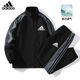 Adidas Clover Casual Sportswear Set Men and Women 2024 New Fashion Casual Sports Trends and All-match Two-Piece Set Khaki/Cardwear/Set M Suggestions [85-105Jin[Jin equals 0.5 kg]]
