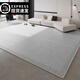 Langsha (Langsha) Ice Seide Wohnzimmer Sommer Teppich 2025 Neues klassisches Eis Seiden Matte Home Sofa Boden Matte Schlafzimmer Pdd Yimu-15780 [Sommer] 200 cm*350 cm [atmungsaktiv und cool]