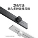 Xiaomi (MI) Xiaomi Orbital Socket 33W Adaptador Carga Rápida Gris Espacial