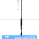 Daiwa 24 Spider Tatula XT Lure Pole Pole Basse Pâchonne de pêche d'eau Fresh Water Sea 1 mètre 682LFS [24 Spider XT]