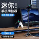 领臣超迷你自拍杆手持手机伸缩三脚架旅游自拍神器360度旋转全自动防抖拍照vlog多功能小巧便携