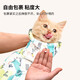 Wrapped cat cloth, cat fixed bag, nail clipper, cat anti-scratch, anti-bite, anti-cat hair artifact, restraint, washable cat bag, 100 patches, nature 55CM*55CM (suitable for 10 Jin Jin equal to 0.5 kg or less)