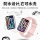 Iboann is suitable for Xiaomi Mi Band 9Pro strap TPU silicone Xiaomi 8Pro bracelet wrist strap metal quick release Redmi watch5 watch universal redmiwatch4 special accessories