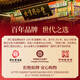 同仁堂阿胶阿胶糕礼盒500g*2营养补品气血女送妈妈礼物送父母长辈礼品