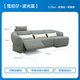 Lezhibao LAZBOY fabric zero wall function sofa living room multi-person imperial concubine position Chenille sofa blue star 673 wave blue-3.23m large three-person right electric left special shape
