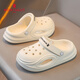 Zapatillas para niños de Mengte en zapatos de agujero de verano de verano.