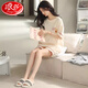 
Langsha pajamas (langsha) women's summer cotton short-sleeved shorts can be worn on the outside 2025 new cotton home clothing set 9855 brand authentic 100% pure cotton XL code recommended 120-140Jin [Jin equals 0.5 kg]
