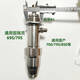 Yonghuan Guruik Tianjiang Lirun Machine de pulvérisation 395495595695795995 Ensemble de carrosserie de pompe en céramique en acier inoxydable fixé 695