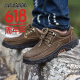 Camel Dance Herrenschuhe weiche und komfortable handgefertigte lässige Schuhe Hartschuhe-resistent atmungsaktive Kuhleckenschuhe Herren Wandern im Freien Wanderschuhe 6198 Khaki 44