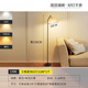 Erstes Konzept Falten Stehlampe ED postmoderne kreative Wohnzimmerlampe warme Atmosphäre Schlafzimmer Bettlampe Zhongshan Lampe O138 1396-Drei Farben-12W