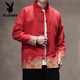 Playboy (PLAYBOY) Hanfu Men's Chinese Style Spring and Autumn Jacquard Long Sleeve Jacket New Chinese Tang Suit Loose Large Size Plate Button Jacket Red 3XL (160-180Jin Jin equals 0.5kg)