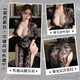 曼烟套装9766秘书制服睡衣蕾丝情趣内衣新款诱惑2025床上约会性感 黑色【蕾丝秘书长裙】 80 -120斤】