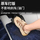 零寻【全新陆尚】适配25新款别克gl8陆尚脚垫phev陆尊中排地毯燃油版 前排+中排+三排双层林深棕底+蓝 别克GL8新能源20252025款3899