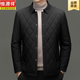 Hengyuanxiang Lapel Diamond Plaid Cotton Jacke Herrenherbst- und Winter neuer Stil mittlerer und älterer Vater Fashion Casual Cotton Jacke 219911 Marine Blue 3XL 190