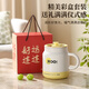 Blue Dad Health Cup Fully Automatic Multi-Function Water Boil Cup Hot Milk Cup Small Electric Boil Cup Mini Portable Heating Electric Hot Water Cup Porridge Pot Stew Cup Office Hot Milk Artifact Cream Yellow 0.8L Gift Box Packaging