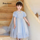 Mishide (Mishide) Prinzessin Aisa Kleid 3-6 Jahre altes Sommer-Stil Girls Kleid Kleid Sommer Neues kleines Mädchen gefrorener Ai New Style Ice und Snow Blue + Spitze Diamantkrone 110 cm