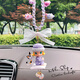 Yusenyi Pop Mart Molly's car pendant interior pendant car rearview mirror internet celebrity hanging gift Teddy baby