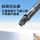 KOWSI小型气动打磨机风磨笔气磨工业级3m柄小型气动打磨抛光S663升级款 6636单机+圆球形2.0MM（进口打磨